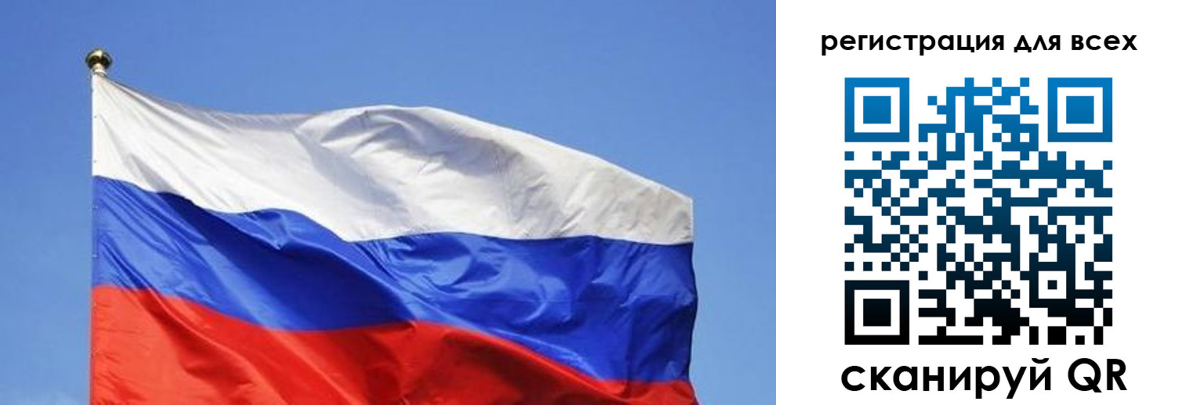 пропишу в квартире в Чебоксарах